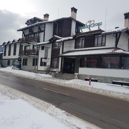 Holiday Group Hotel Bansko Dış mekan fotoğraf