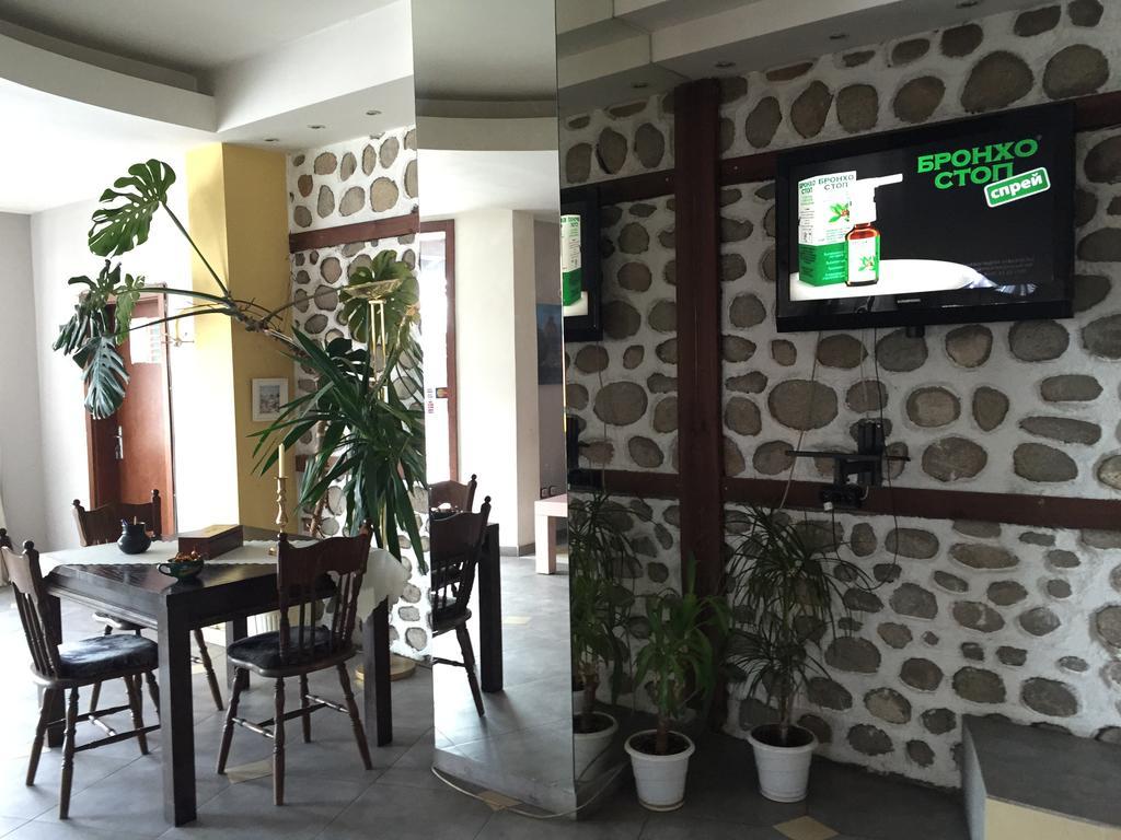 Holiday Group Hotel Bansko Dış mekan fotoğraf