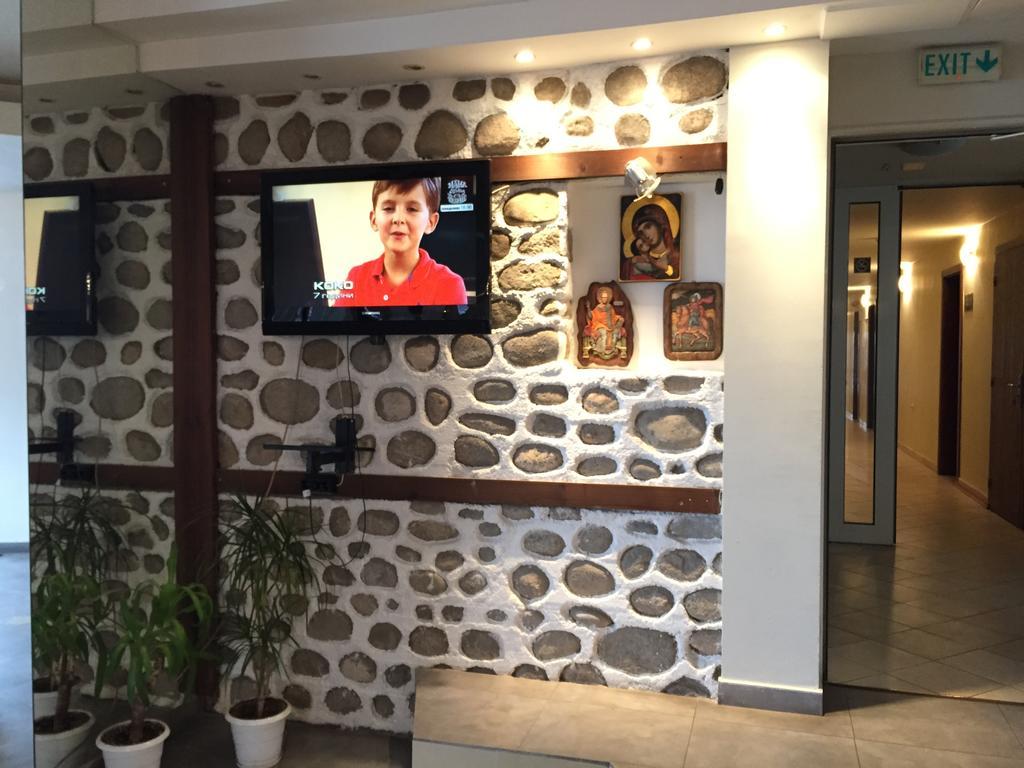 Holiday Group Hotel Bansko Dış mekan fotoğraf