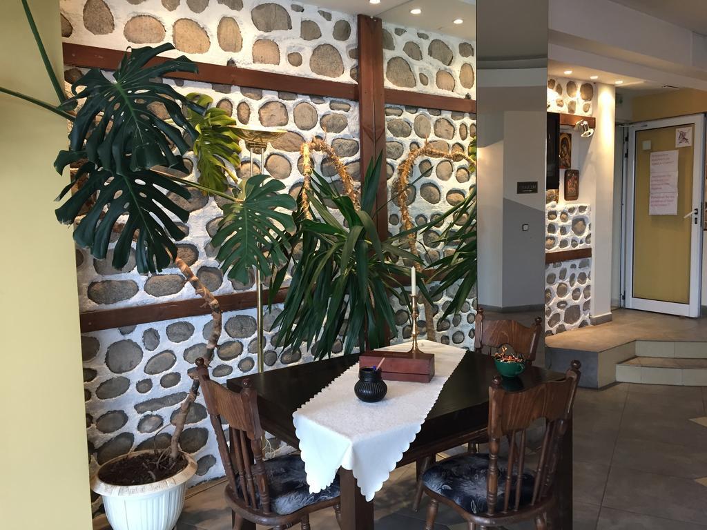 Holiday Group Hotel Bansko Dış mekan fotoğraf