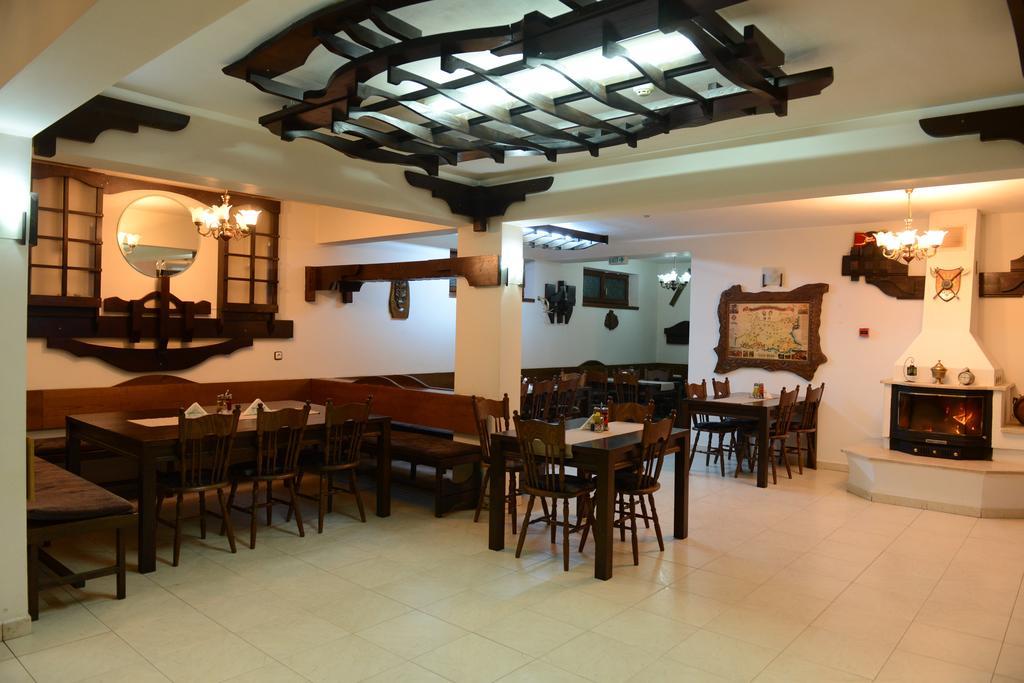 Holiday Group Hotel Bansko Dış mekan fotoğraf