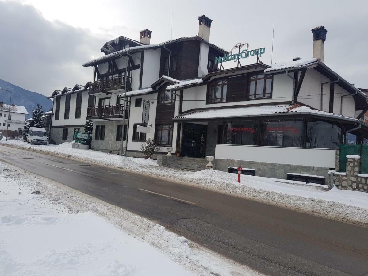 Holiday Group Hotel Bansko Dış mekan fotoğraf